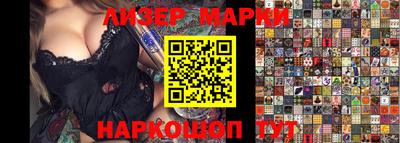 mix Будённовск