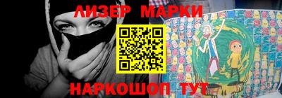 mix Будённовск