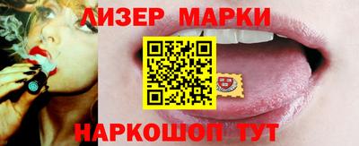 mix Будённовск