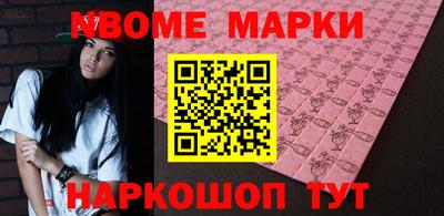 спиды Бугуруслан