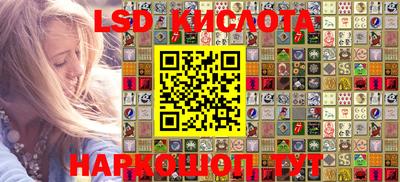 mix Будённовск