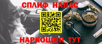 mix Будённовск