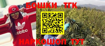 mix Будённовск