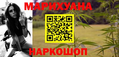 спиды Бугуруслан