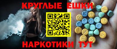 mix Будённовск