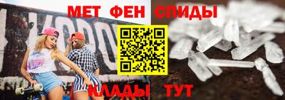 mix Будённовск