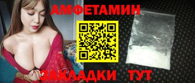 mix Будённовск