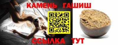 mix Будённовск