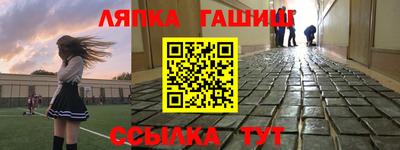 mix Будённовск