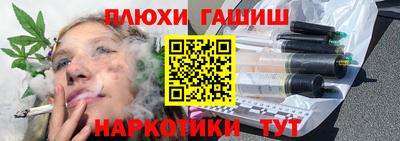 спиды Бугуруслан