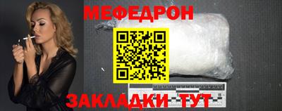 mix Будённовск