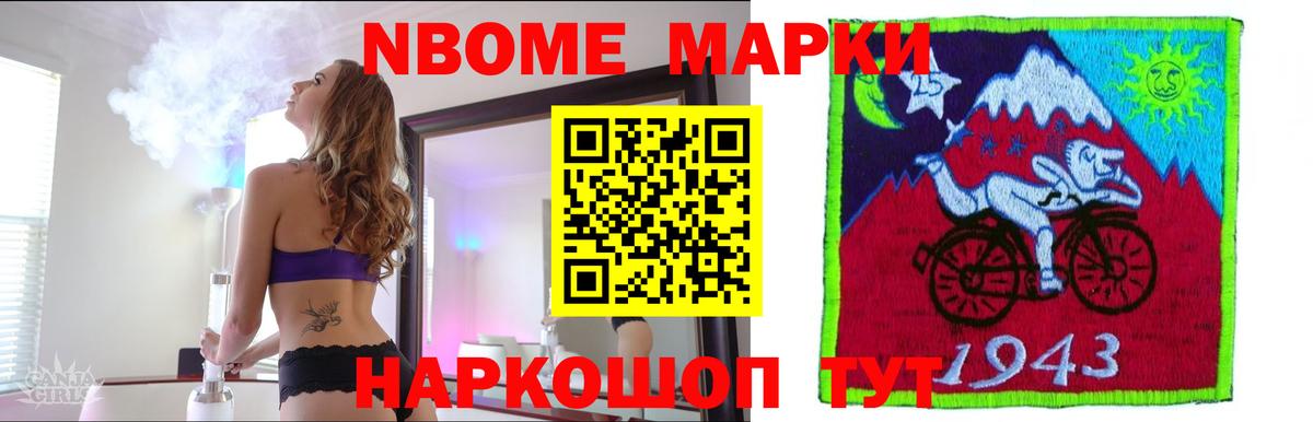 Шатура  LSD-25 экстази кислота  Вход с VPN 